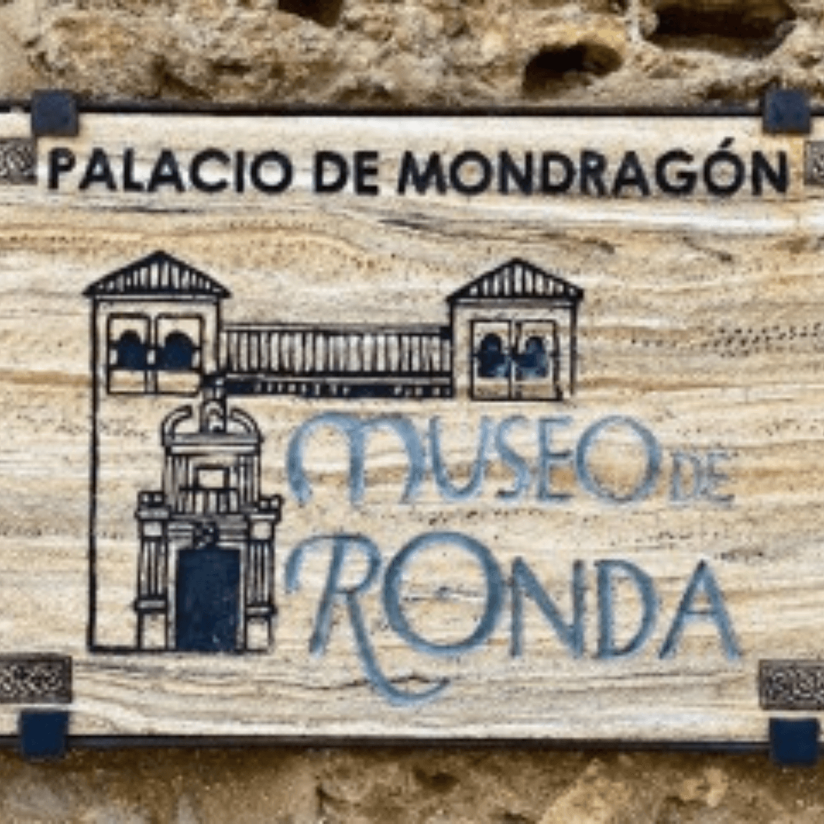 ロンダの歴史と文化を紹介する市立博物館（Museo Municipal de Ronda）の建物