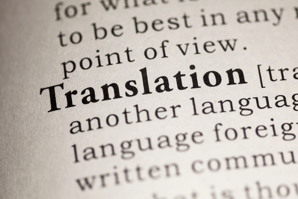 スペイン旅行 英語 翻訳アプリ 言語不安解消